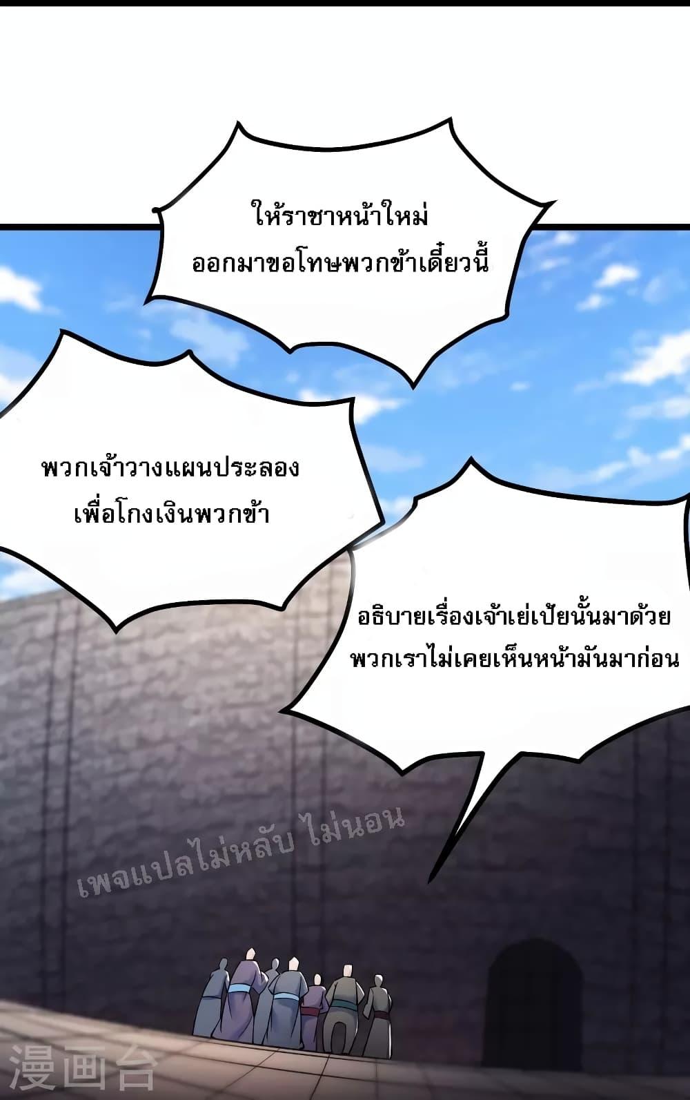 Manga-lc-com อ่านมังงะ อ่านการ์ตูน ออนไลน์ ฟรี My Harem is All Female Students ตอนที่ 1 2 3 4 5 6 7 8 9 10 11 12 13 14 ฟรี ไม่มีโฆษณา Manga-lc - อ่าน มังงะ อ่าน การ์ตูน ออนไลน์ อ่านมังงะ ฟรี