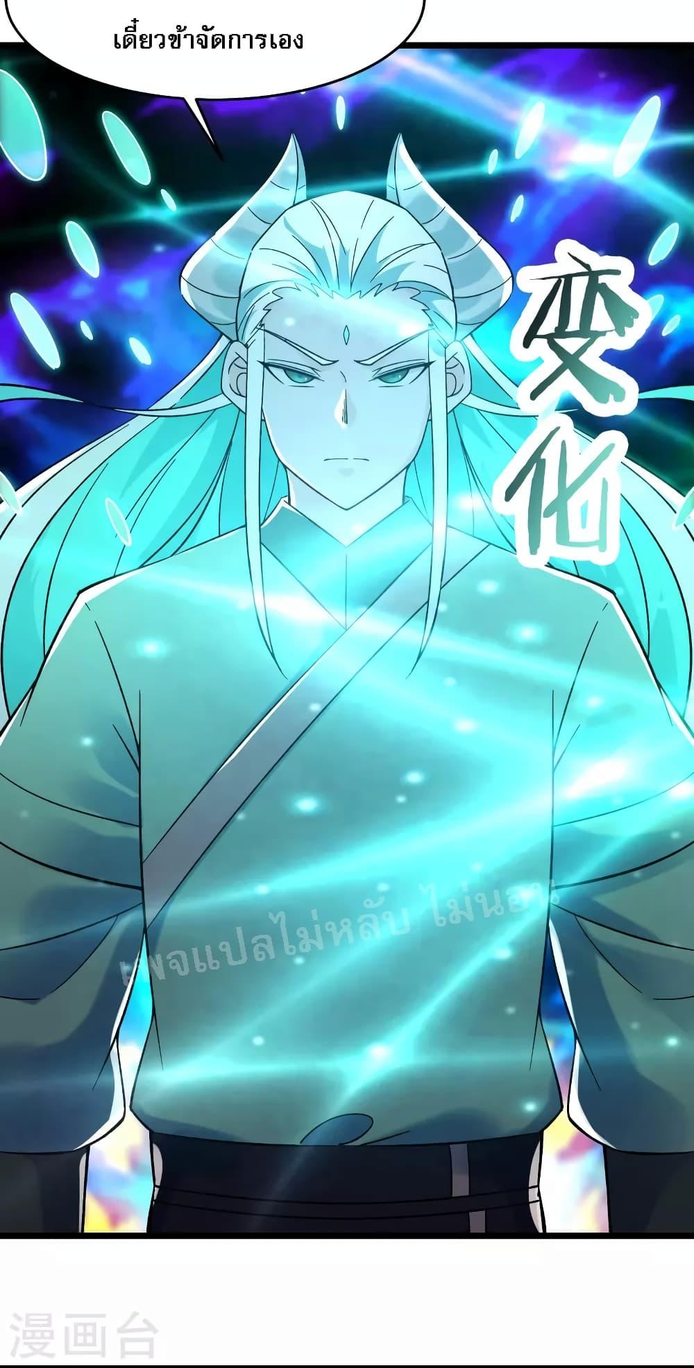 Manga-lc-com อ่านมังงะ อ่านการ์ตูน ออนไลน์ ฟรี My Harem is All Female Students ตอนที่ 1 2 3 4 5 6 7 8 9 10 11 12 13 14 ฟรี ไม่มีโฆษณา Manga-lc - อ่าน มังงะ อ่าน การ์ตูน ออนไลน์ อ่านมังงะ ฟรี