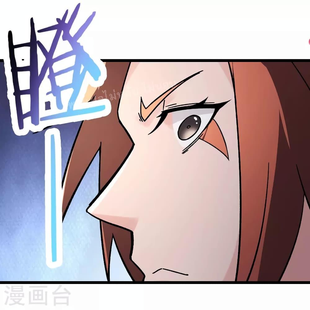 Manga-lc-com อ่านมังงะ อ่านการ์ตูน ออนไลน์ ฟรี My Harem is All Female Students ตอนที่ 1 2 3 4 5 6 7 8 9 10 11 12 13 14 ฟรี ไม่มีโฆษณา Manga-lc - อ่าน มังงะ อ่าน การ์ตูน ออนไลน์ อ่านมังงะ ฟรี