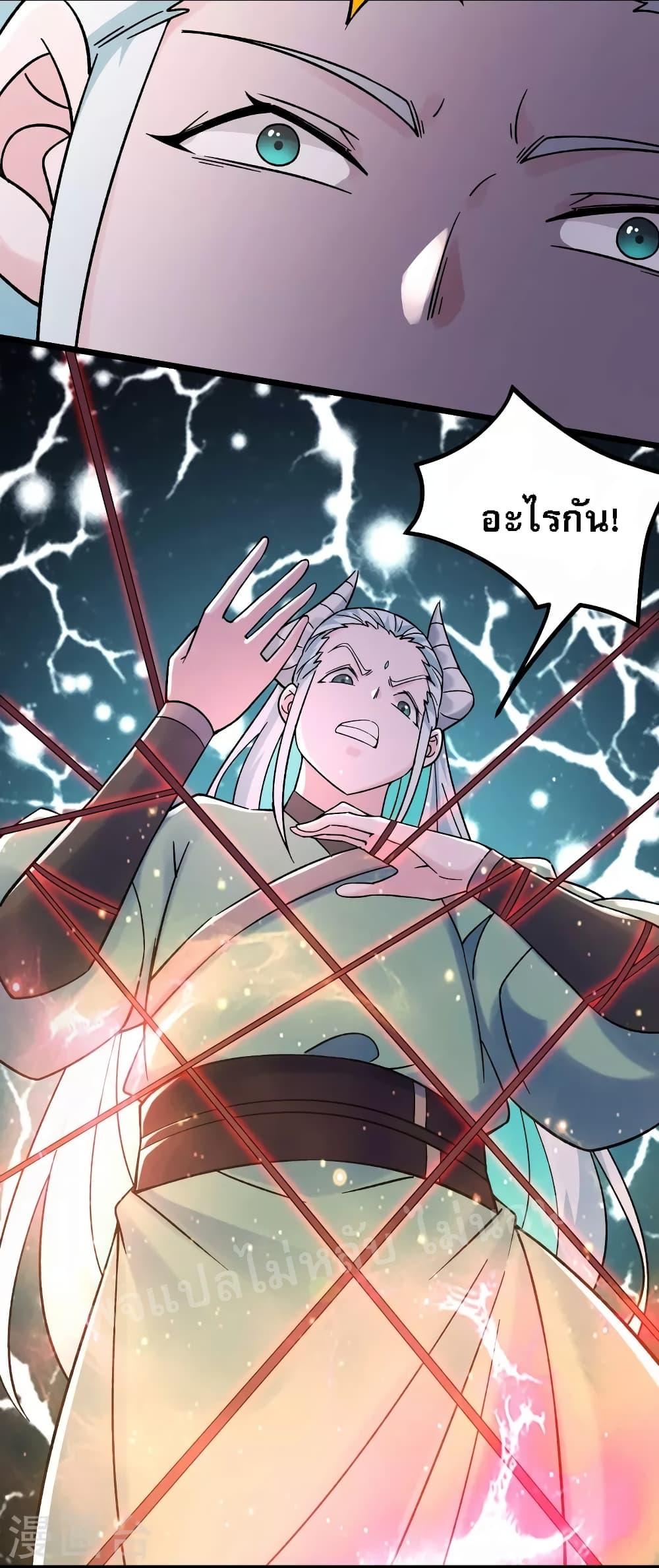 Manga-lc-com อ่านมังงะ อ่านการ์ตูน ออนไลน์ ฟรี My Harem is All Female Students ตอนที่ 1 2 3 4 5 6 7 8 9 10 11 12 13 14 ฟรี ไม่มีโฆษณา Manga-lc - อ่าน มังงะ อ่าน การ์ตูน ออนไลน์ อ่านมังงะ ฟรี