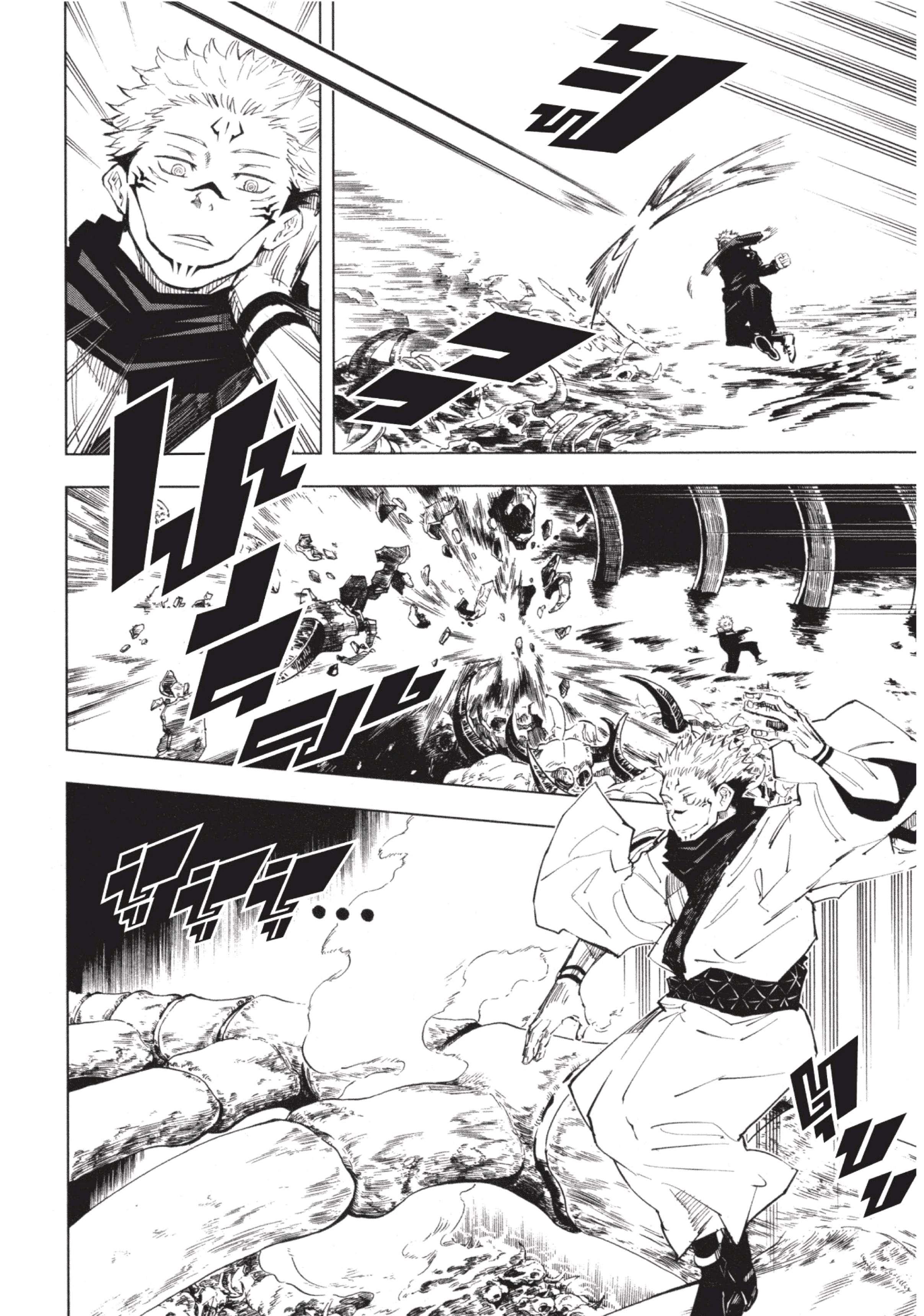 Manga-lc-com อ่านมังงะ อ่านการ์ตูน ออนไลน์ ฟรี Jujutsu Kaisen มหาเวทย์ผนึกมาร ตอนที่ 1 2 3 4 5 6 7 8 9 10 11 12 13 14 ฟรี ไม่มีโฆษณา Manga-lc - อ่าน มังงะ อ่าน การ์ตูน ออนไลน์ อ่านมังงะ ฟรี