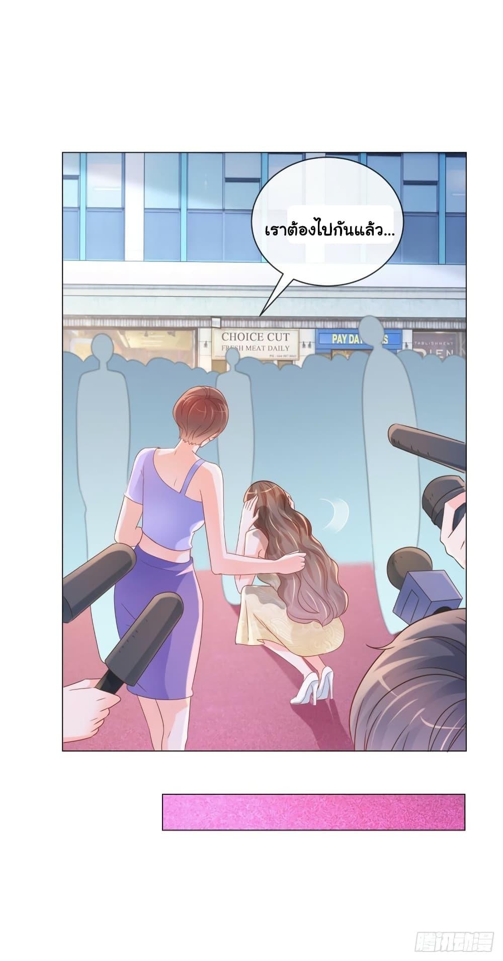 Manga-lc-com อ่านมังงะ อ่านการ์ตูน ออนไลน์ ฟรี The Lovely Wife And Strange Marriage ตอนที่ 1 2 3 4 5 6 7 8 9 10 11 12 13 14 ฟรี ไม่มีโฆษณา Manga-lc - อ่าน มังงะ อ่าน การ์ตูน ออนไลน์ อ่านมังงะ ฟรี