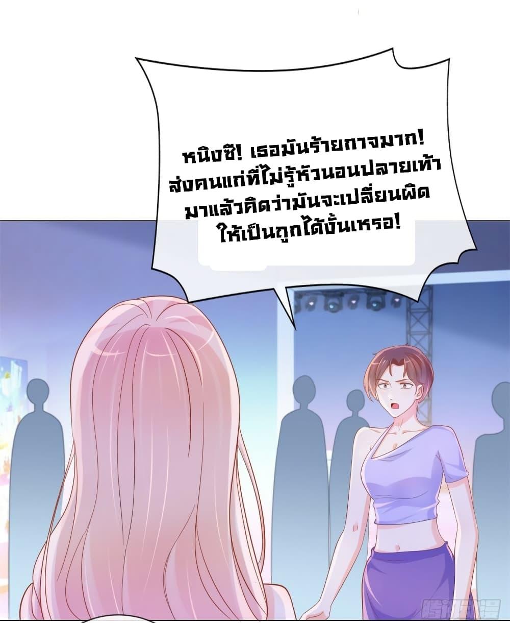 Manga-lc-com อ่านมังงะ อ่านการ์ตูน ออนไลน์ ฟรี The Lovely Wife And Strange Marriage ตอนที่ 1 2 3 4 5 6 7 8 9 10 11 12 13 14 ฟรี ไม่มีโฆษณา Manga-lc - อ่าน มังงะ อ่าน การ์ตูน ออนไลน์ อ่านมังงะ ฟรี