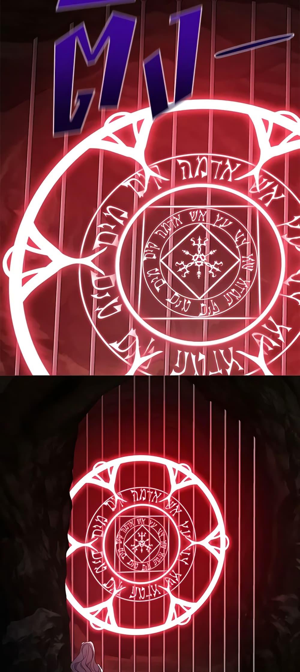 Manga-lc-com อ่านมังงะ อ่านการ์ตูน ออนไลน์ ฟรี Seduce the Villain’s Father ตอนที่ 1 2 3 4 5 6 7 8 9 10 11 12 13 14 ฟรี ไม่มีโฆษณา Manga-lc - อ่าน มังงะ อ่าน การ์ตูน ออนไลน์ อ่านมังงะ ฟรี