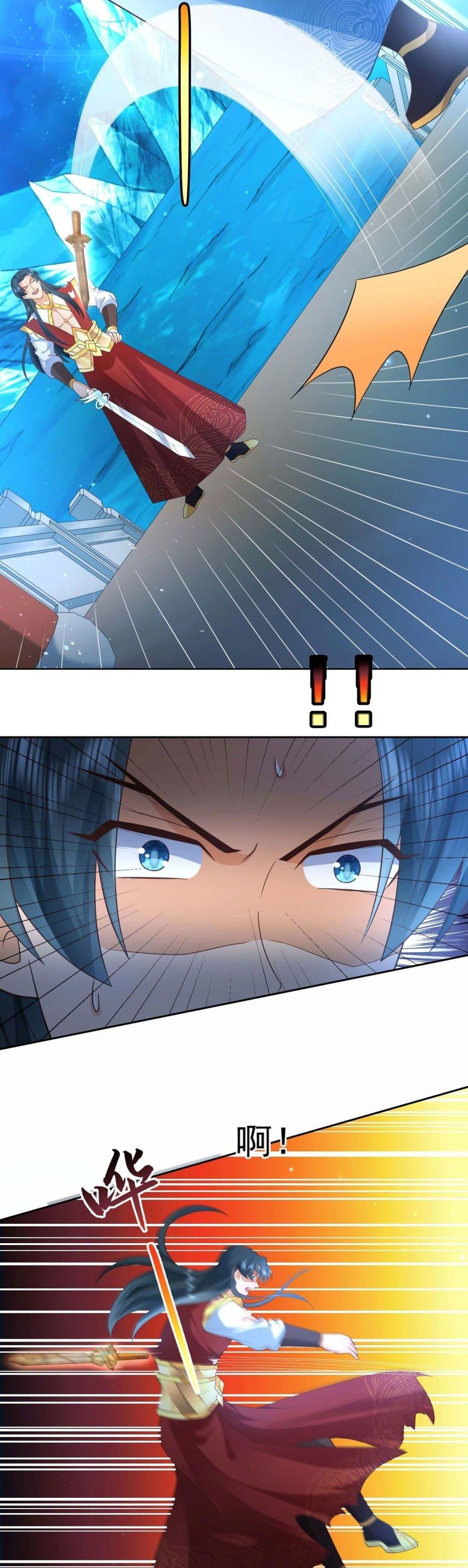 Manga-lc-com อ่านมังงะ อ่านการ์ตูน ออนไลน์ ฟรี Dominate the world of self-cultivation ตอนที่ 1 2 3 4 5 6 7 8 9 10 11 12 13 14 ฟรี ไม่มีโฆษณา Manga-lc - อ่าน มังงะ อ่าน การ์ตูน ออนไลน์ อ่านมังงะ ฟรี