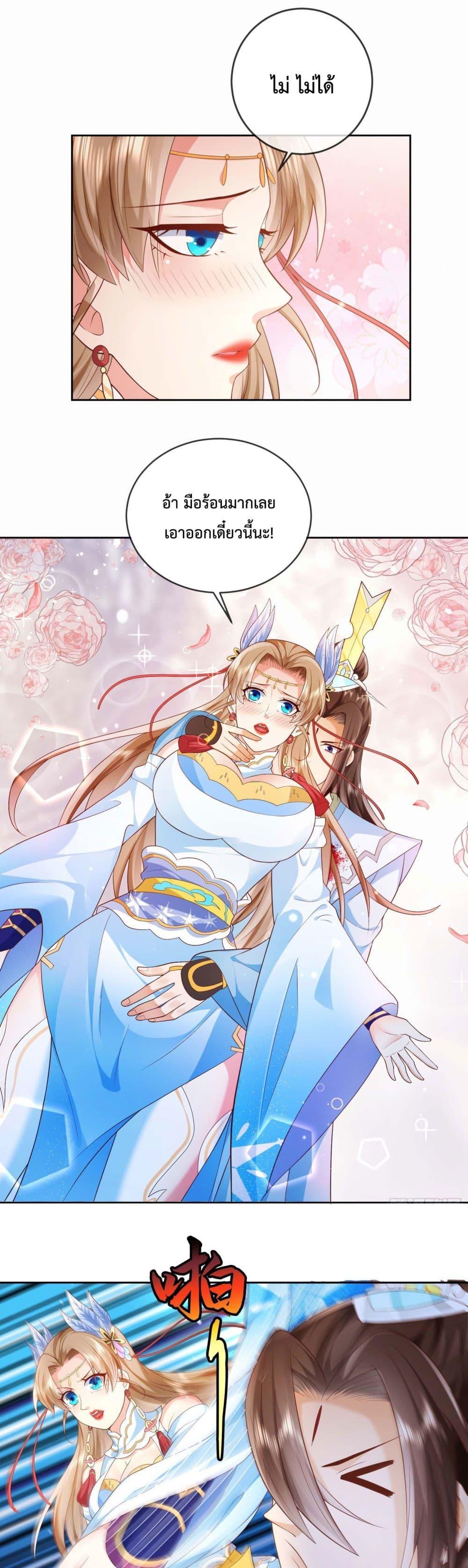 Manga-lc-com อ่านมังงะ อ่านการ์ตูน ออนไลน์ ฟรี Dominate the world of self-cultivation ตอนที่ 1 2 3 4 5 6 7 8 9 10 11 12 13 14 ฟรี ไม่มีโฆษณา Manga-lc - อ่าน มังงะ อ่าน การ์ตูน ออนไลน์ อ่านมังงะ ฟรี
