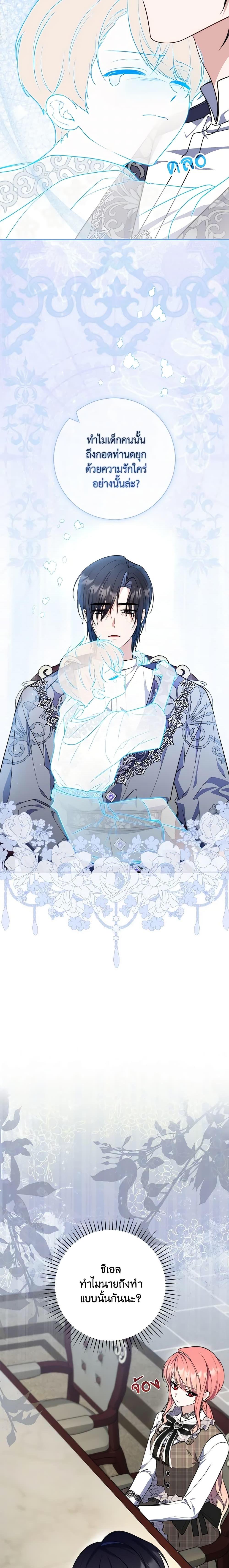 Manga-lc-com อ่านมังงะ อ่านการ์ตูน ออนไลน์ ฟรี Fortune-Telling Lady ตอนที่ 1 2 3 4 5 6 7 8 9 10 11 12 13 14 ฟรี ไม่มีโฆษณา Manga-lc - อ่าน มังงะ อ่าน การ์ตูน ออนไลน์ อ่านมังงะ ฟรี