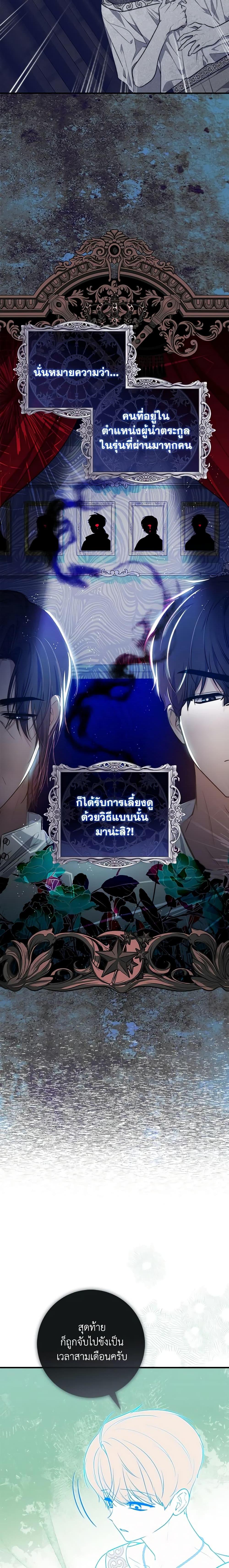 Manga-lc-com อ่านมังงะ อ่านการ์ตูน ออนไลน์ ฟรี Fortune-Telling Lady ตอนที่ 1 2 3 4 5 6 7 8 9 10 11 12 13 14 ฟรี ไม่มีโฆษณา Manga-lc - อ่าน มังงะ อ่าน การ์ตูน ออนไลน์ อ่านมังงะ ฟรี