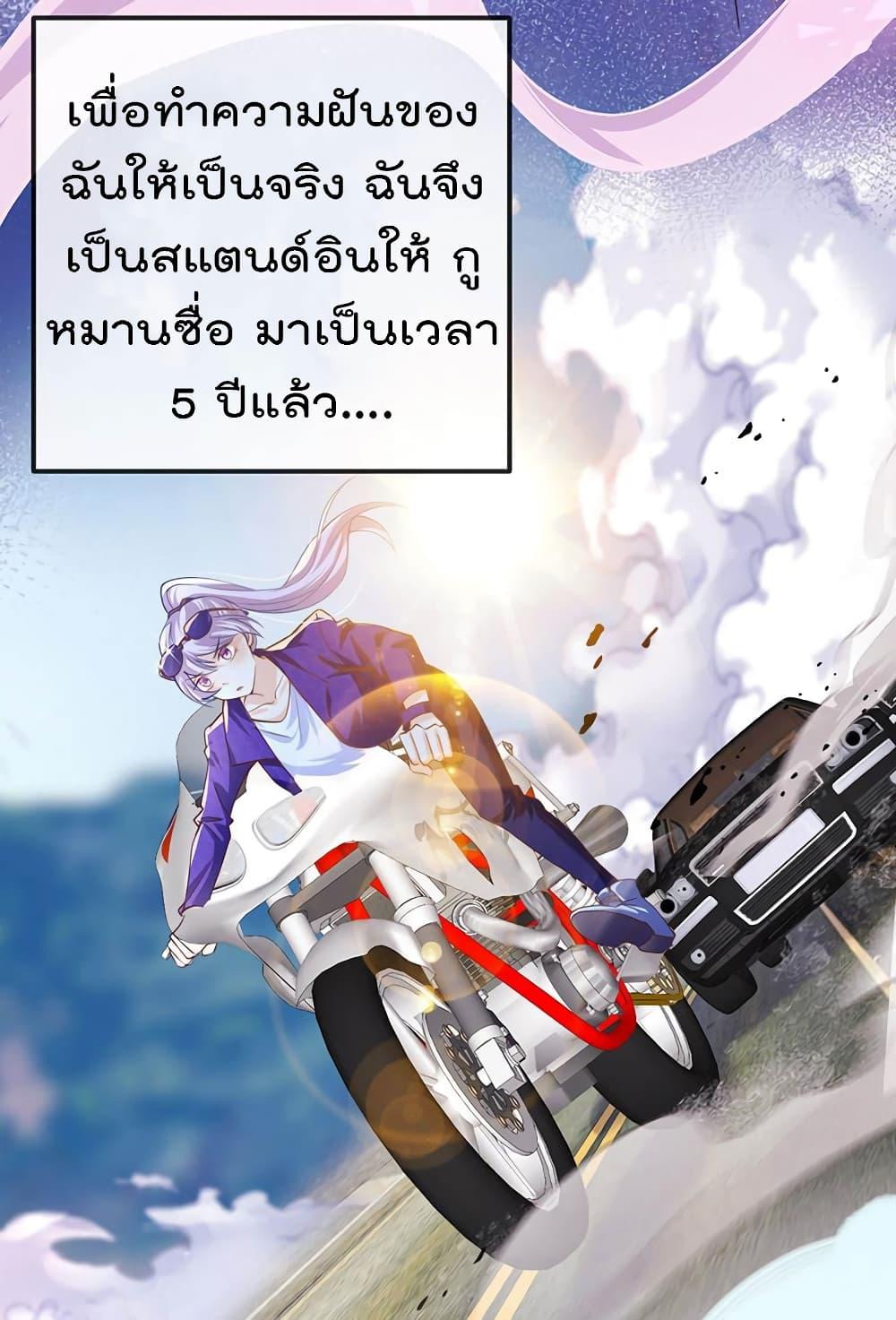 Manga-lc-com อ่านมังงะ อ่านการ์ตูน ออนไลน์ ฟรี One Hundred Ways to Abuse Scum ตอนที่ 1 2 3 4 5 6 7 8 9 10 11 12 13 14 ฟรี ไม่มีโฆษณา Manga-lc - อ่าน มังงะ อ่าน การ์ตูน ออนไลน์ อ่านมังงะ ฟรี