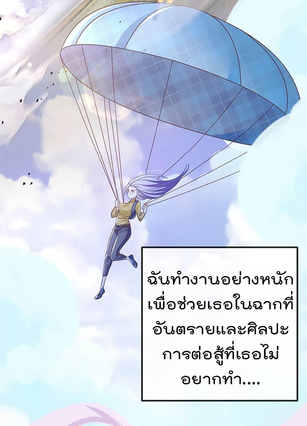 Manga-lc-com อ่านมังงะ อ่านการ์ตูน ออนไลน์ ฟรี One Hundred Ways to Abuse Scum ตอนที่ 1 2 3 4 5 6 7 8 9 10 11 12 13 14 ฟรี ไม่มีโฆษณา Manga-lc - อ่าน มังงะ อ่าน การ์ตูน ออนไลน์ อ่านมังงะ ฟรี