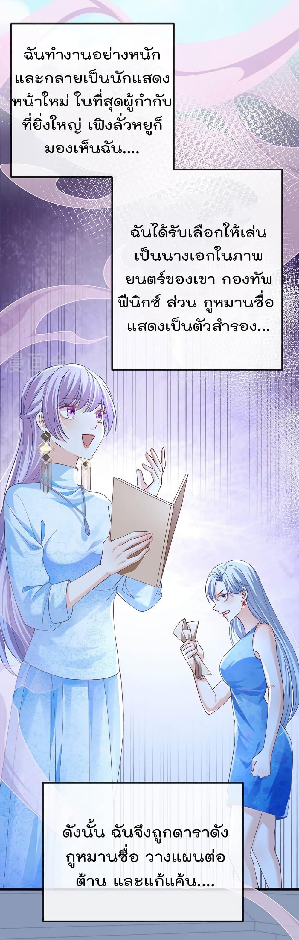 Manga-lc-com อ่านมังงะ อ่านการ์ตูน ออนไลน์ ฟรี One Hundred Ways to Abuse Scum ตอนที่ 1 2 3 4 5 6 7 8 9 10 11 12 13 14 ฟรี ไม่มีโฆษณา Manga-lc - อ่าน มังงะ อ่าน การ์ตูน ออนไลน์ อ่านมังงะ ฟรี
