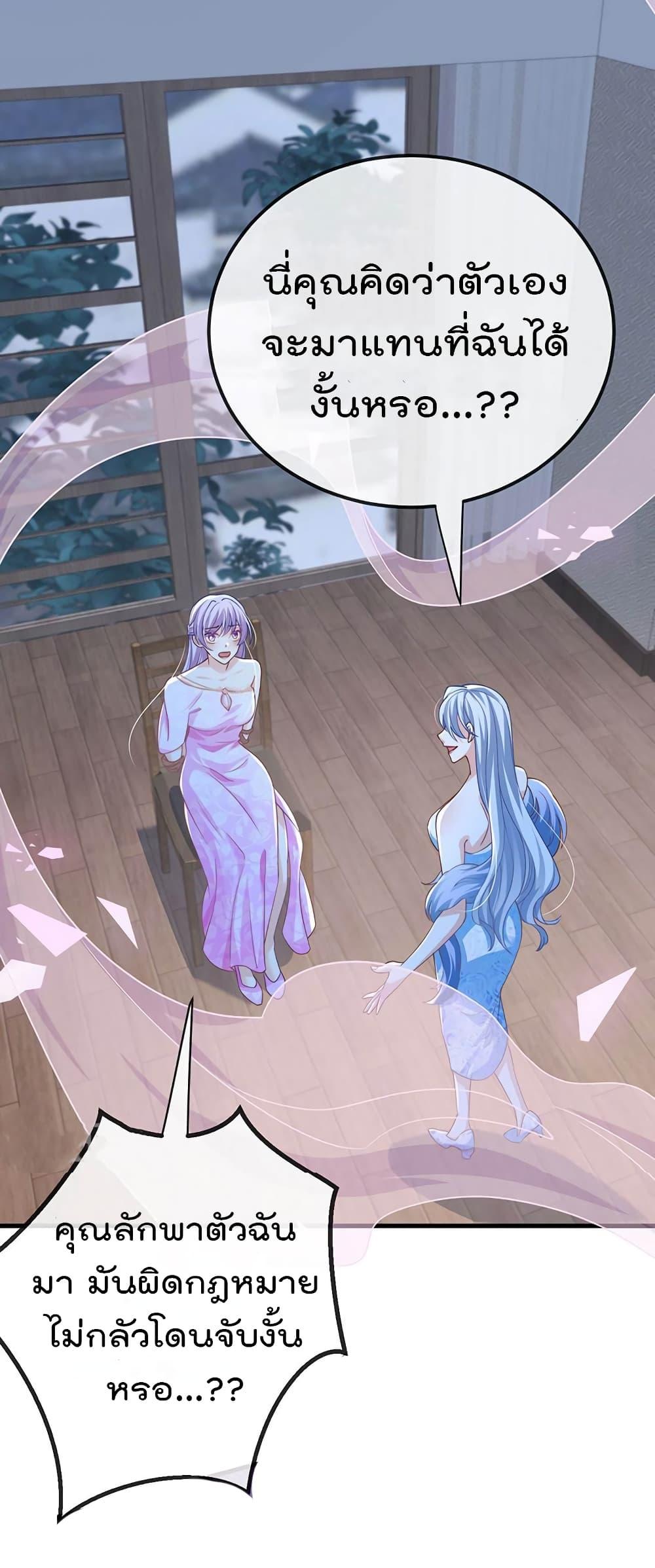 Manga-lc-com อ่านมังงะ อ่านการ์ตูน ออนไลน์ ฟรี One Hundred Ways to Abuse Scum ตอนที่ 1 2 3 4 5 6 7 8 9 10 11 12 13 14 ฟรี ไม่มีโฆษณา Manga-lc - อ่าน มังงะ อ่าน การ์ตูน ออนไลน์ อ่านมังงะ ฟรี