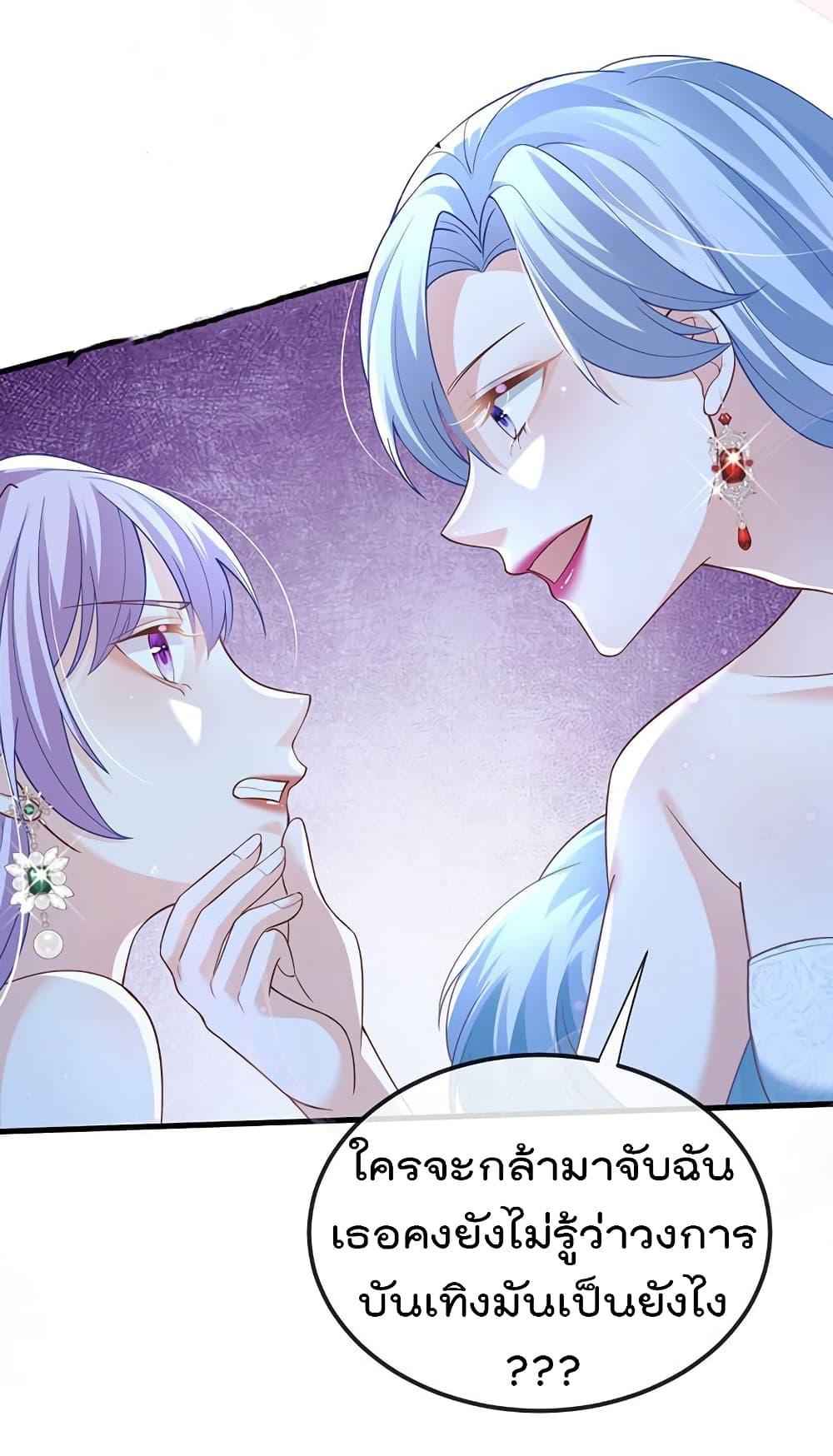 Manga-lc-com อ่านมังงะ อ่านการ์ตูน ออนไลน์ ฟรี One Hundred Ways to Abuse Scum ตอนที่ 1 2 3 4 5 6 7 8 9 10 11 12 13 14 ฟรี ไม่มีโฆษณา Manga-lc - อ่าน มังงะ อ่าน การ์ตูน ออนไลน์ อ่านมังงะ ฟรี