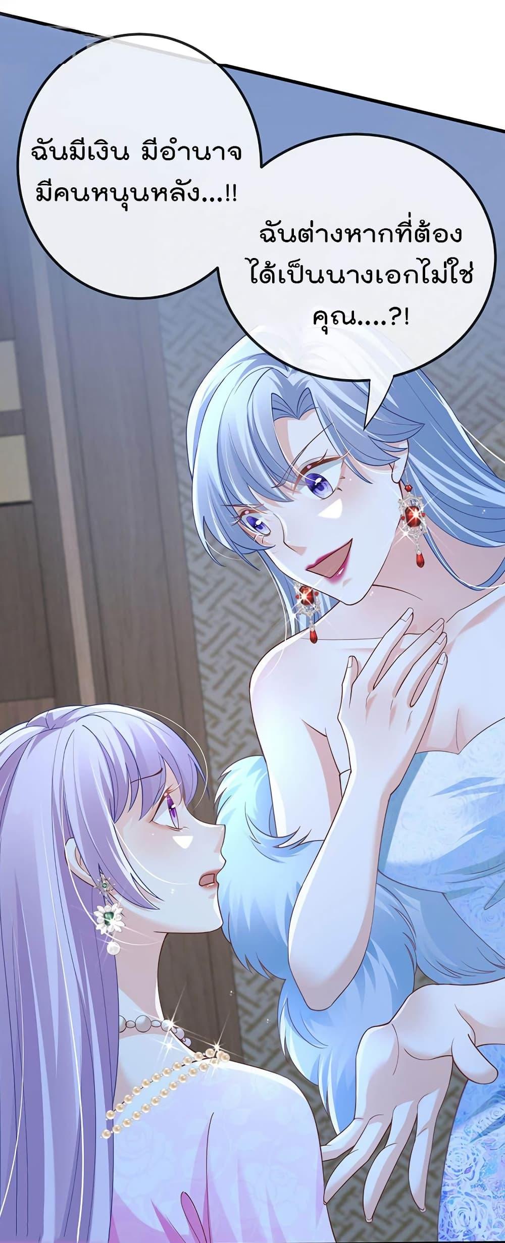 Manga-lc-com อ่านมังงะ อ่านการ์ตูน ออนไลน์ ฟรี One Hundred Ways to Abuse Scum ตอนที่ 1 2 3 4 5 6 7 8 9 10 11 12 13 14 ฟรี ไม่มีโฆษณา Manga-lc - อ่าน มังงะ อ่าน การ์ตูน ออนไลน์ อ่านมังงะ ฟรี