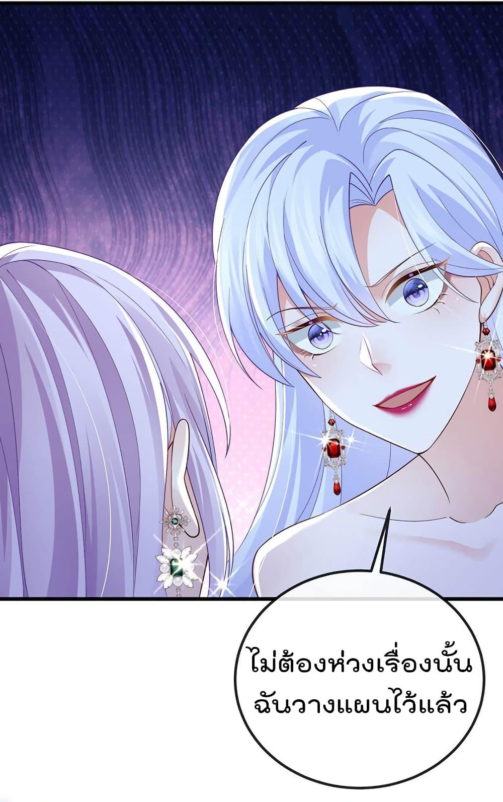 Manga-lc-com อ่านมังงะ อ่านการ์ตูน ออนไลน์ ฟรี One Hundred Ways to Abuse Scum ตอนที่ 1 2 3 4 5 6 7 8 9 10 11 12 13 14 ฟรี ไม่มีโฆษณา Manga-lc - อ่าน มังงะ อ่าน การ์ตูน ออนไลน์ อ่านมังงะ ฟรี