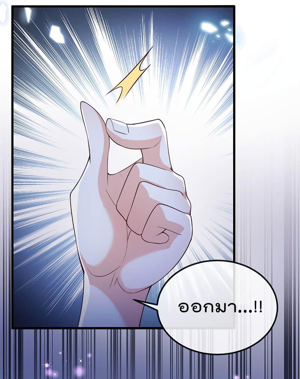 Manga-lc-com อ่านมังงะ อ่านการ์ตูน ออนไลน์ ฟรี One Hundred Ways to Abuse Scum ตอนที่ 1 2 3 4 5 6 7 8 9 10 11 12 13 14 ฟรี ไม่มีโฆษณา Manga-lc - อ่าน มังงะ อ่าน การ์ตูน ออนไลน์ อ่านมังงะ ฟรี