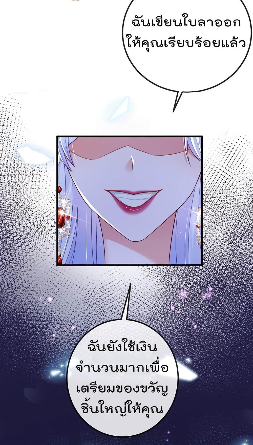 Manga-lc-com อ่านมังงะ อ่านการ์ตูน ออนไลน์ ฟรี One Hundred Ways to Abuse Scum ตอนที่ 1 2 3 4 5 6 7 8 9 10 11 12 13 14 ฟรี ไม่มีโฆษณา Manga-lc - อ่าน มังงะ อ่าน การ์ตูน ออนไลน์ อ่านมังงะ ฟรี