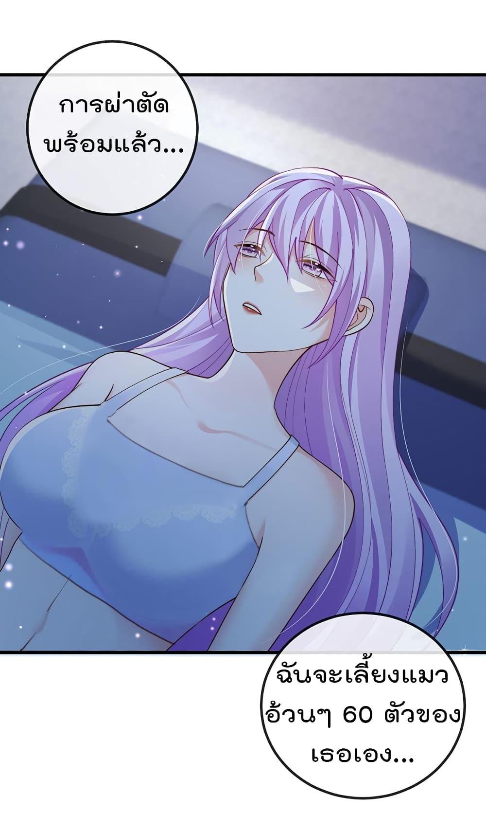 Manga-lc-com อ่านมังงะ อ่านการ์ตูน ออนไลน์ ฟรี One Hundred Ways to Abuse Scum ตอนที่ 1 2 3 4 5 6 7 8 9 10 11 12 13 14 ฟรี ไม่มีโฆษณา Manga-lc - อ่าน มังงะ อ่าน การ์ตูน ออนไลน์ อ่านมังงะ ฟรี