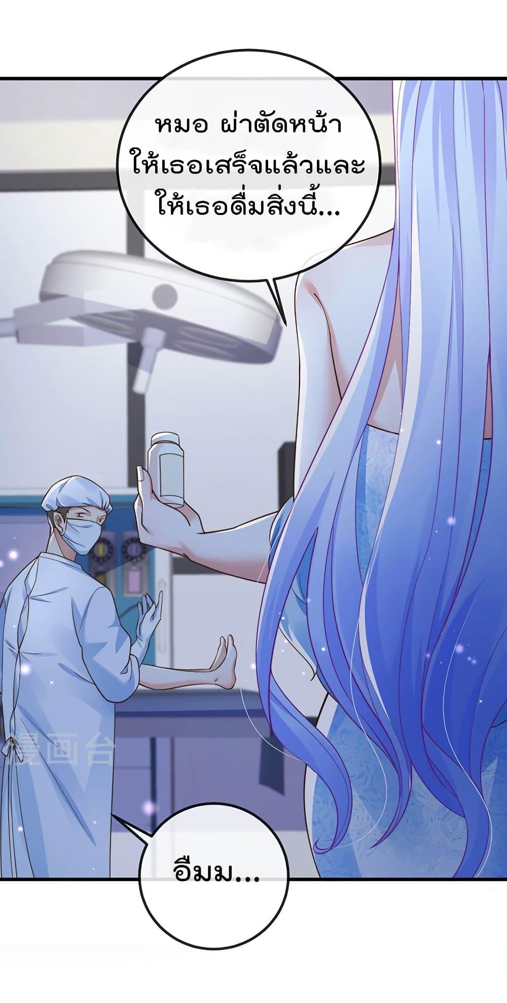 Manga-lc-com อ่านมังงะ อ่านการ์ตูน ออนไลน์ ฟรี One Hundred Ways to Abuse Scum ตอนที่ 1 2 3 4 5 6 7 8 9 10 11 12 13 14 ฟรี ไม่มีโฆษณา Manga-lc - อ่าน มังงะ อ่าน การ์ตูน ออนไลน์ อ่านมังงะ ฟรี