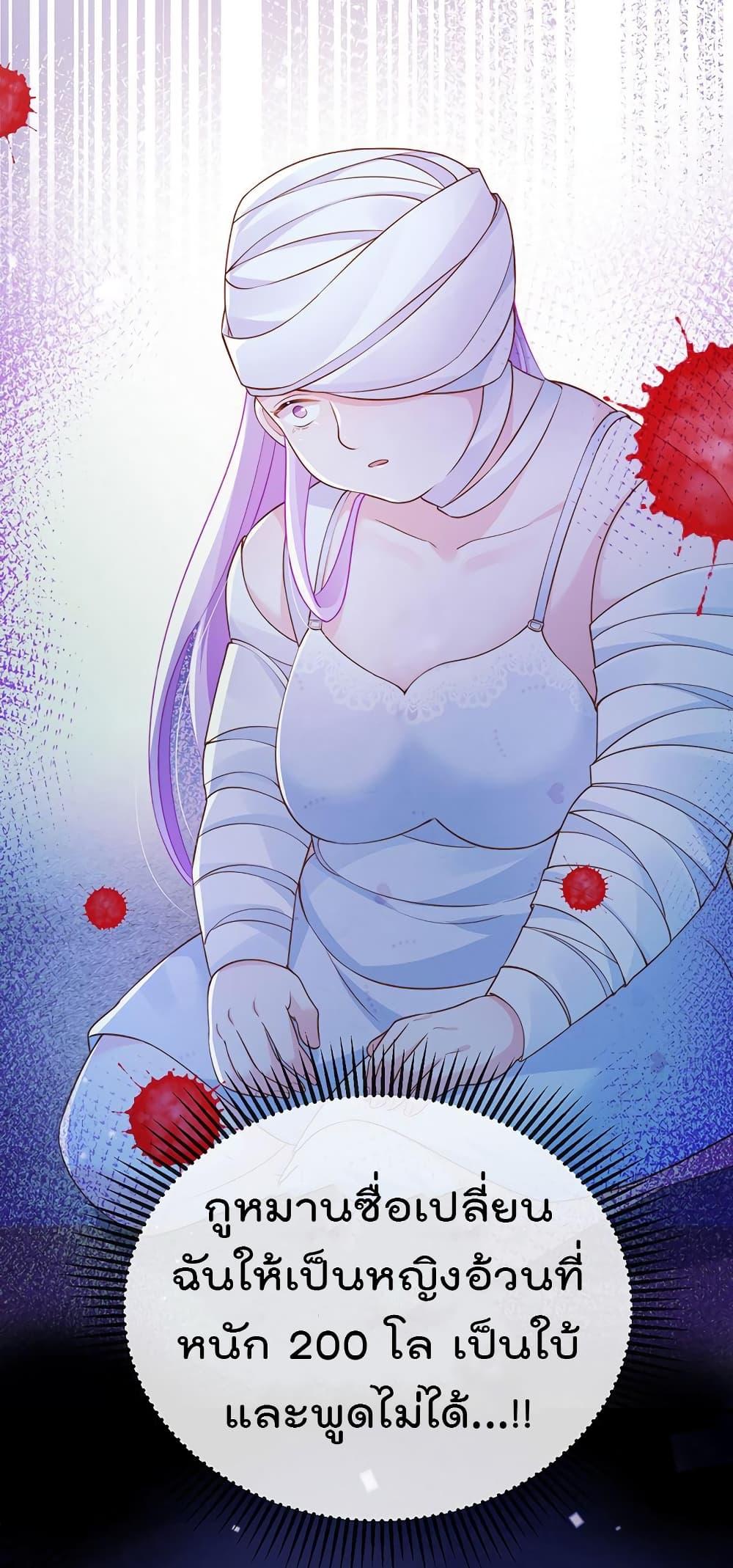 Manga-lc-com อ่านมังงะ อ่านการ์ตูน ออนไลน์ ฟรี One Hundred Ways to Abuse Scum ตอนที่ 1 2 3 4 5 6 7 8 9 10 11 12 13 14 ฟรี ไม่มีโฆษณา Manga-lc - อ่าน มังงะ อ่าน การ์ตูน ออนไลน์ อ่านมังงะ ฟรี