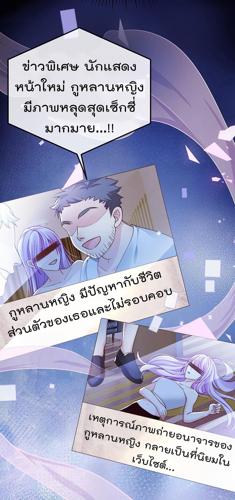 Manga-lc-com อ่านมังงะ อ่านการ์ตูน ออนไลน์ ฟรี One Hundred Ways to Abuse Scum ตอนที่ 1 2 3 4 5 6 7 8 9 10 11 12 13 14 ฟรี ไม่มีโฆษณา Manga-lc - อ่าน มังงะ อ่าน การ์ตูน ออนไลน์ อ่านมังงะ ฟรี