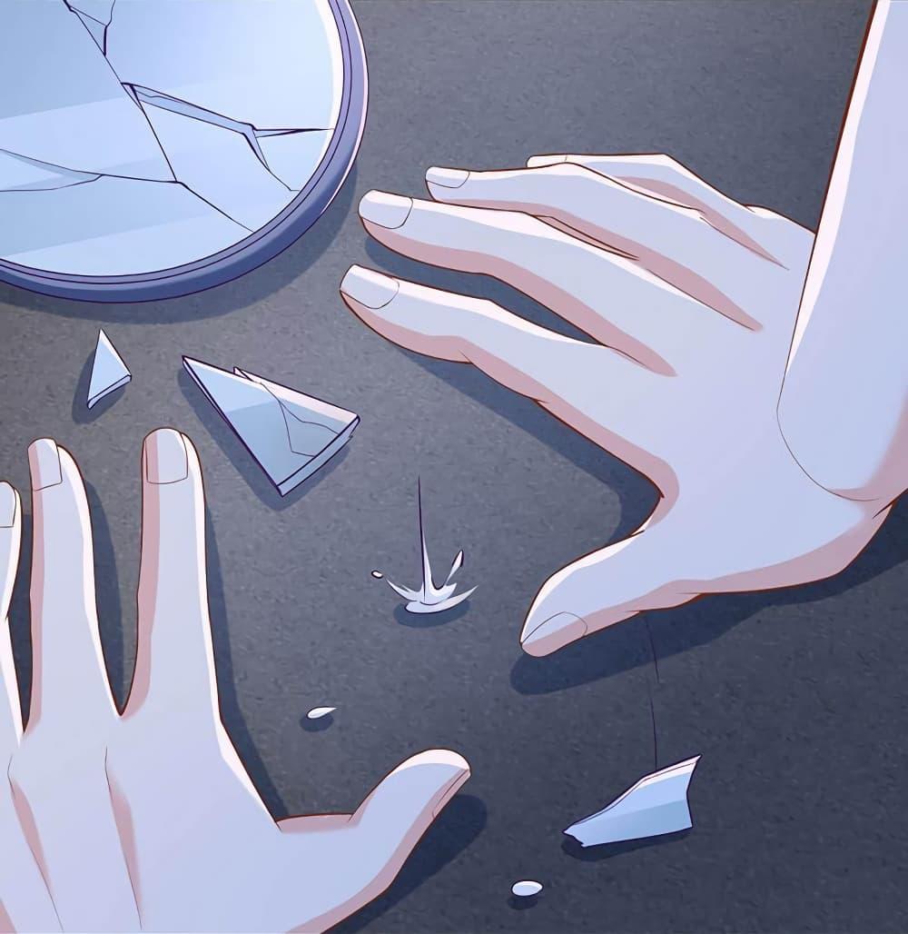 Manga-lc-com อ่านมังงะ อ่านการ์ตูน ออนไลน์ ฟรี One Hundred Ways to Abuse Scum ตอนที่ 1 2 3 4 5 6 7 8 9 10 11 12 13 14 ฟรี ไม่มีโฆษณา Manga-lc - อ่าน มังงะ อ่าน การ์ตูน ออนไลน์ อ่านมังงะ ฟรี