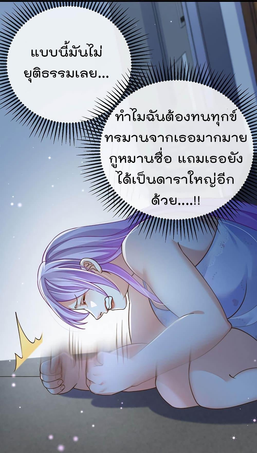Manga-lc-com อ่านมังงะ อ่านการ์ตูน ออนไลน์ ฟรี One Hundred Ways to Abuse Scum ตอนที่ 1 2 3 4 5 6 7 8 9 10 11 12 13 14 ฟรี ไม่มีโฆษณา Manga-lc - อ่าน มังงะ อ่าน การ์ตูน ออนไลน์ อ่านมังงะ ฟรี