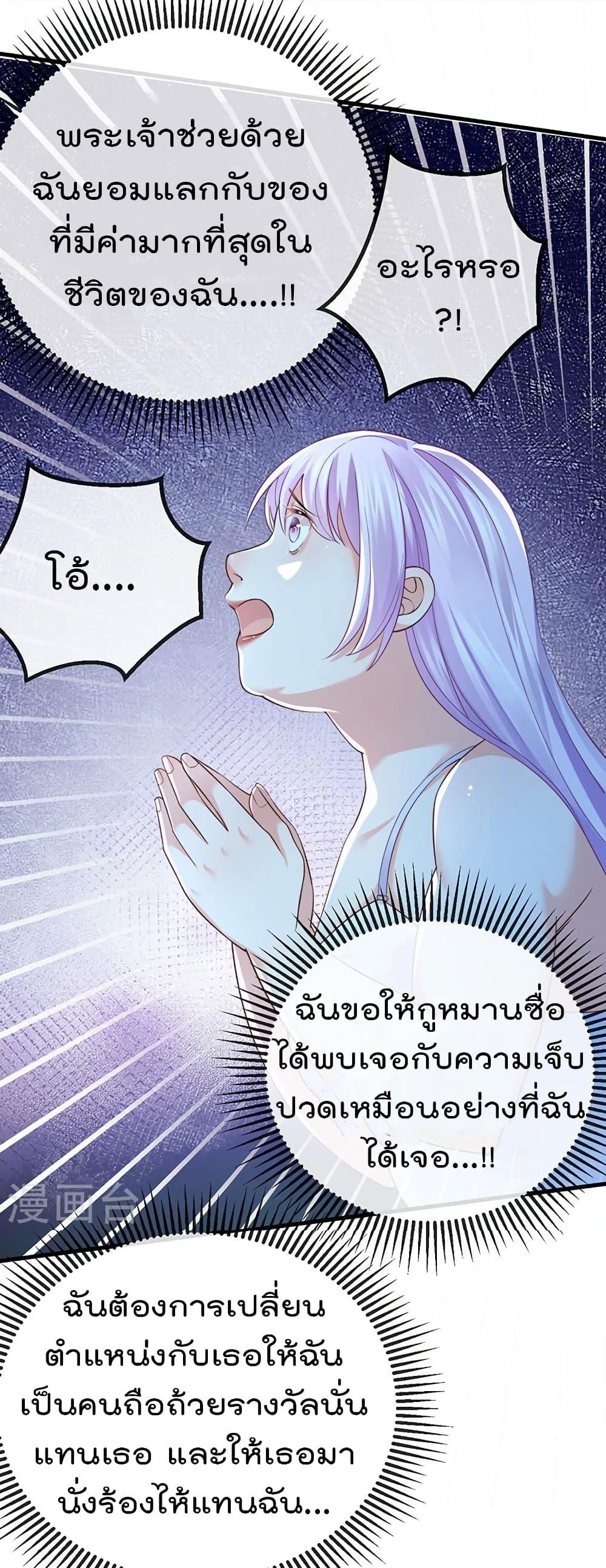 Manga-lc-com อ่านมังงะ อ่านการ์ตูน ออนไลน์ ฟรี One Hundred Ways to Abuse Scum ตอนที่ 1 2 3 4 5 6 7 8 9 10 11 12 13 14 ฟรี ไม่มีโฆษณา Manga-lc - อ่าน มังงะ อ่าน การ์ตูน ออนไลน์ อ่านมังงะ ฟรี