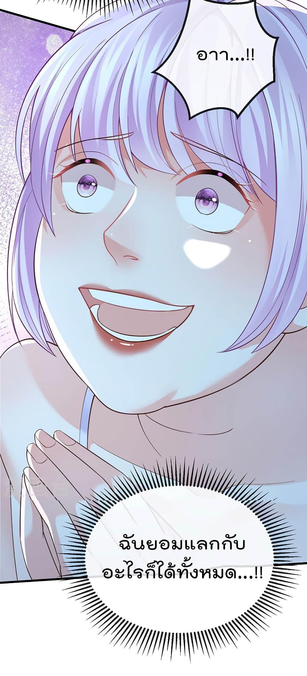 Manga-lc-com อ่านมังงะ อ่านการ์ตูน ออนไลน์ ฟรี One Hundred Ways to Abuse Scum ตอนที่ 1 2 3 4 5 6 7 8 9 10 11 12 13 14 ฟรี ไม่มีโฆษณา Manga-lc - อ่าน มังงะ อ่าน การ์ตูน ออนไลน์ อ่านมังงะ ฟรี