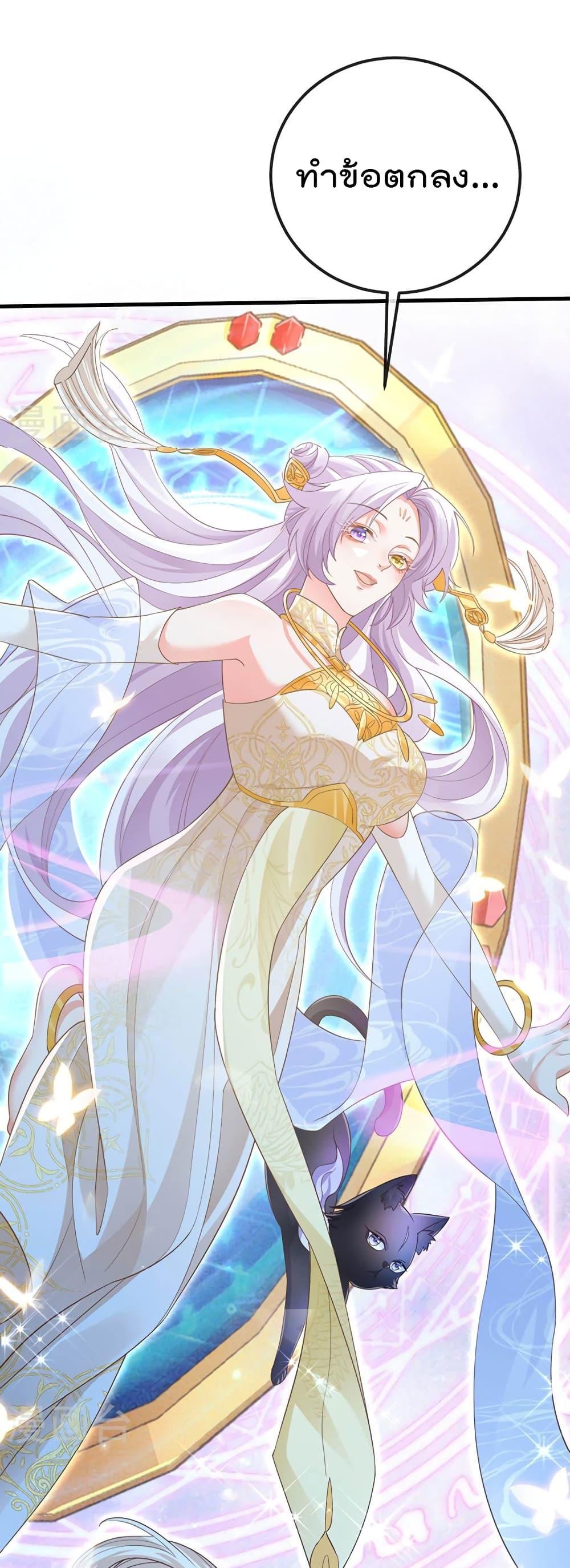 Manga-lc-com อ่านมังงะ อ่านการ์ตูน ออนไลน์ ฟรี One Hundred Ways to Abuse Scum ตอนที่ 1 2 3 4 5 6 7 8 9 10 11 12 13 14 ฟรี ไม่มีโฆษณา Manga-lc - อ่าน มังงะ อ่าน การ์ตูน ออนไลน์ อ่านมังงะ ฟรี