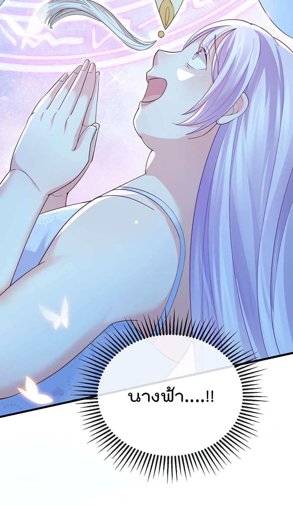 Manga-lc-com อ่านมังงะ อ่านการ์ตูน ออนไลน์ ฟรี One Hundred Ways to Abuse Scum ตอนที่ 1 2 3 4 5 6 7 8 9 10 11 12 13 14 ฟรี ไม่มีโฆษณา Manga-lc - อ่าน มังงะ อ่าน การ์ตูน ออนไลน์ อ่านมังงะ ฟรี