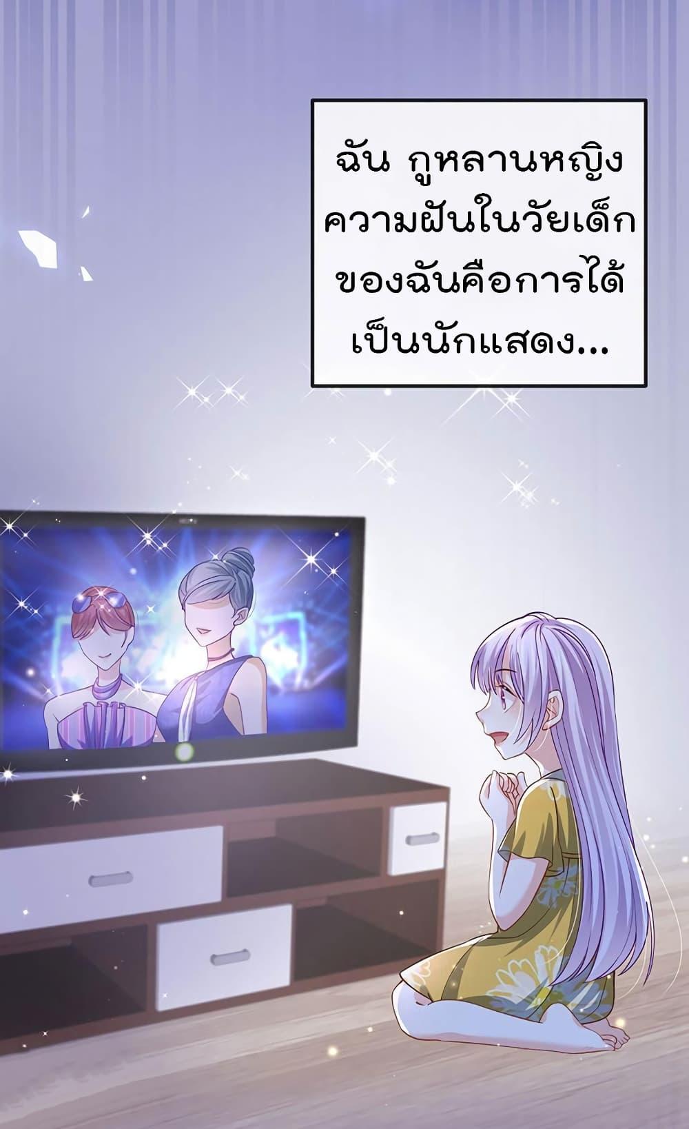Manga-lc-com อ่านมังงะ อ่านการ์ตูน ออนไลน์ ฟรี One Hundred Ways to Abuse Scum ตอนที่ 1 2 3 4 5 6 7 8 9 10 11 12 13 14 ฟรี ไม่มีโฆษณา Manga-lc - อ่าน มังงะ อ่าน การ์ตูน ออนไลน์ อ่านมังงะ ฟรี