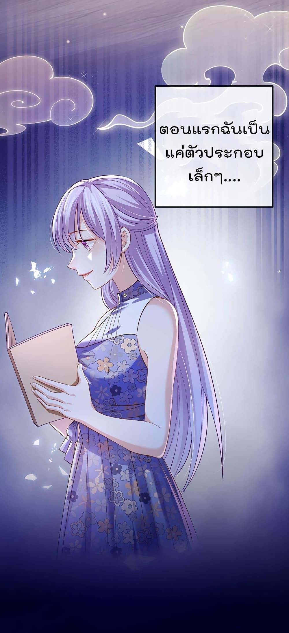 Manga-lc-com อ่านมังงะ อ่านการ์ตูน ออนไลน์ ฟรี One Hundred Ways to Abuse Scum ตอนที่ 1 2 3 4 5 6 7 8 9 10 11 12 13 14 ฟรี ไม่มีโฆษณา Manga-lc - อ่าน มังงะ อ่าน การ์ตูน ออนไลน์ อ่านมังงะ ฟรี