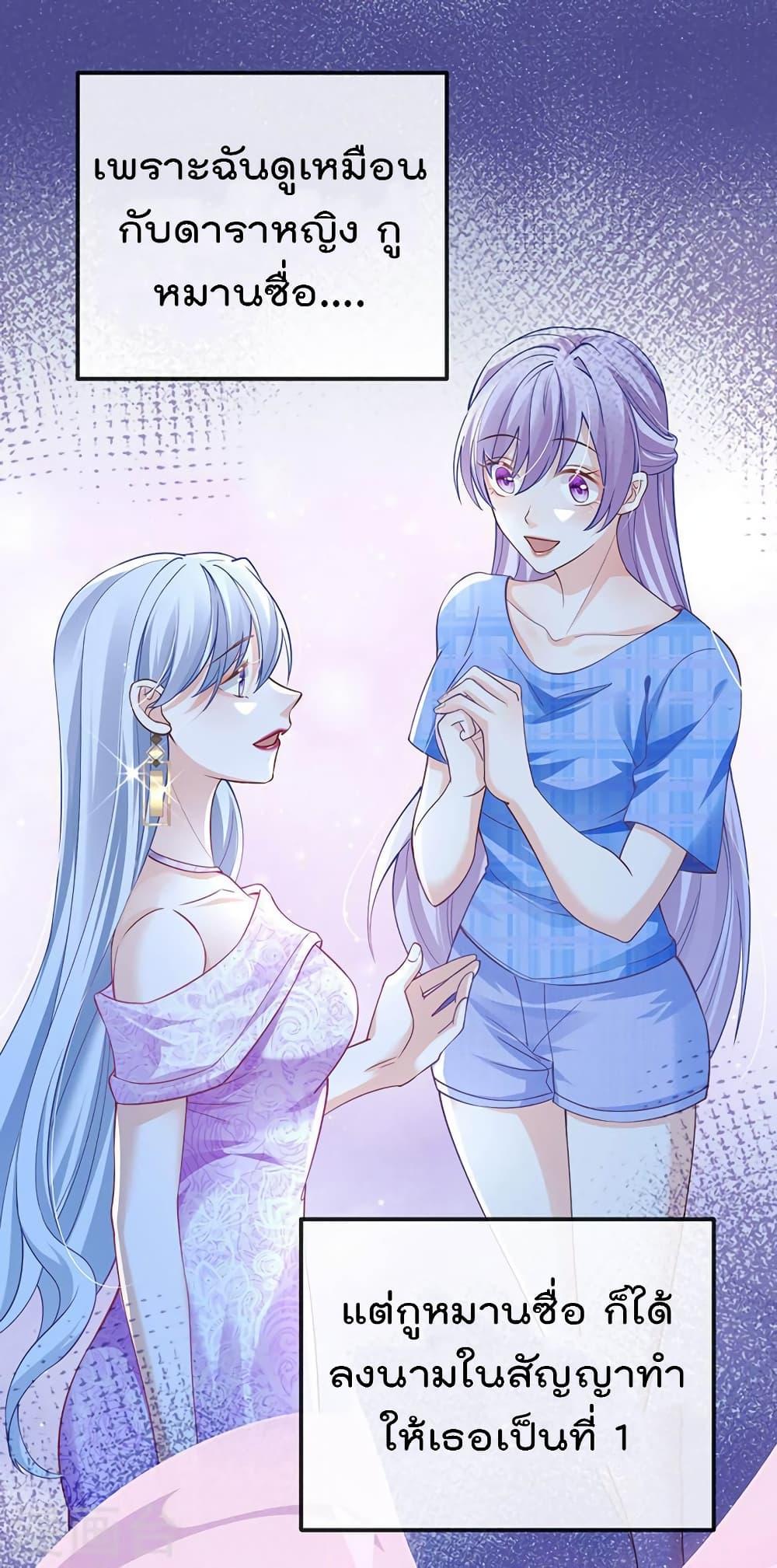 Manga-lc-com อ่านมังงะ อ่านการ์ตูน ออนไลน์ ฟรี One Hundred Ways to Abuse Scum ตอนที่ 1 2 3 4 5 6 7 8 9 10 11 12 13 14 ฟรี ไม่มีโฆษณา Manga-lc - อ่าน มังงะ อ่าน การ์ตูน ออนไลน์ อ่านมังงะ ฟรี