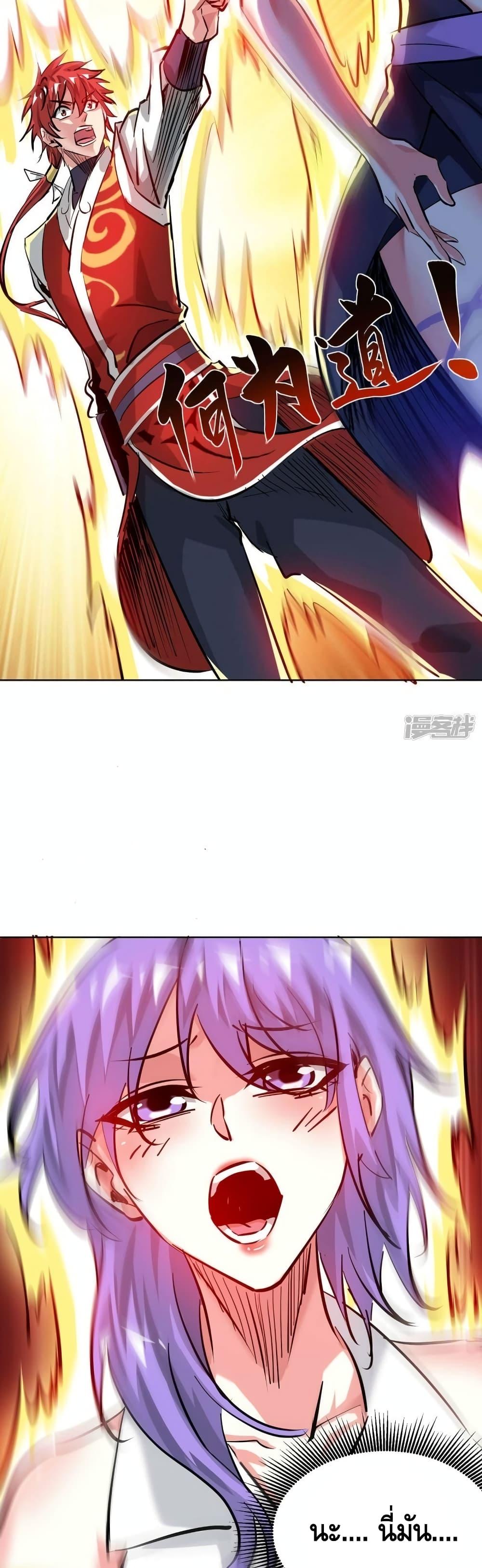 Manga-lc-com อ่านมังงะ อ่านการ์ตูน ออนไลน์ ฟรี EternalFirstS ตอนที่ 1 2 3 4 5 6 7 8 9 10 11 12 13 14 ฟรี ไม่มีโฆษณา Manga-lc - อ่าน มังงะ อ่าน การ์ตูน ออนไลน์ อ่านมังงะ ฟรี