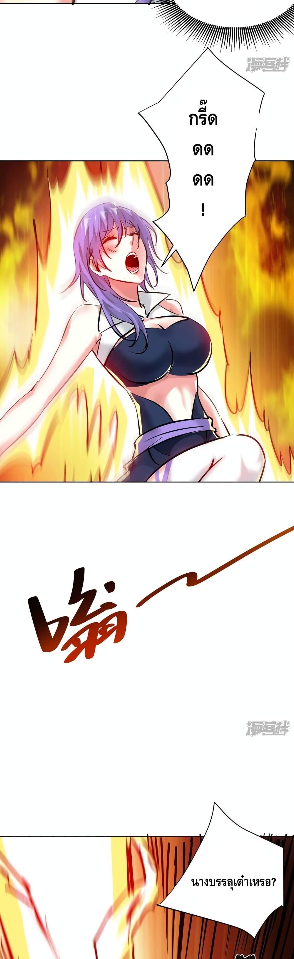 Manga-lc-com อ่านมังงะ อ่านการ์ตูน ออนไลน์ ฟรี EternalFirstS ตอนที่ 1 2 3 4 5 6 7 8 9 10 11 12 13 14 ฟรี ไม่มีโฆษณา Manga-lc - อ่าน มังงะ อ่าน การ์ตูน ออนไลน์ อ่านมังงะ ฟรี