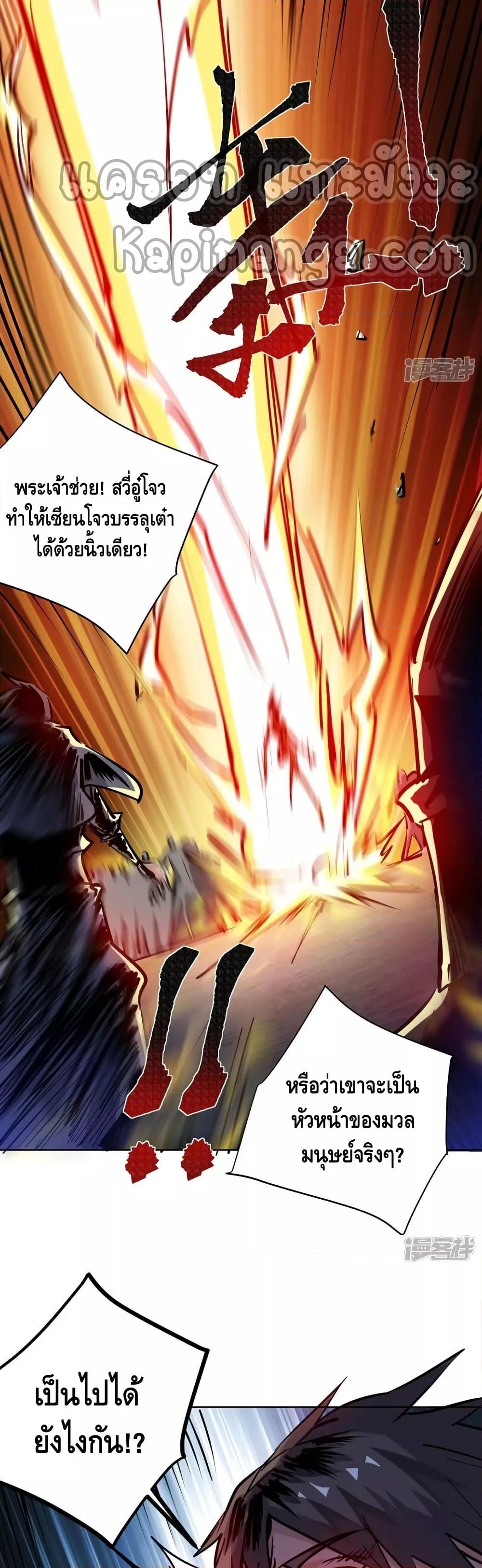 Manga-lc-com อ่านมังงะ อ่านการ์ตูน ออนไลน์ ฟรี EternalFirstS ตอนที่ 1 2 3 4 5 6 7 8 9 10 11 12 13 14 ฟรี ไม่มีโฆษณา Manga-lc - อ่าน มังงะ อ่าน การ์ตูน ออนไลน์ อ่านมังงะ ฟรี