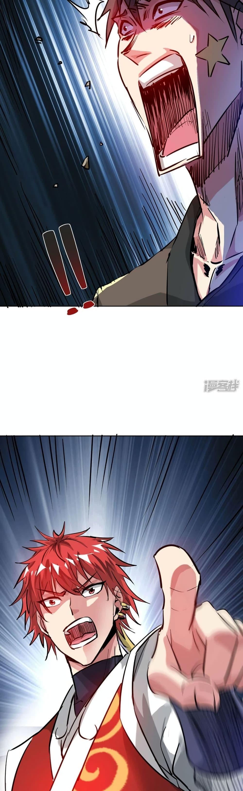 Manga-lc-com อ่านมังงะ อ่านการ์ตูน ออนไลน์ ฟรี EternalFirstS ตอนที่ 1 2 3 4 5 6 7 8 9 10 11 12 13 14 ฟรี ไม่มีโฆษณา Manga-lc - อ่าน มังงะ อ่าน การ์ตูน ออนไลน์ อ่านมังงะ ฟรี