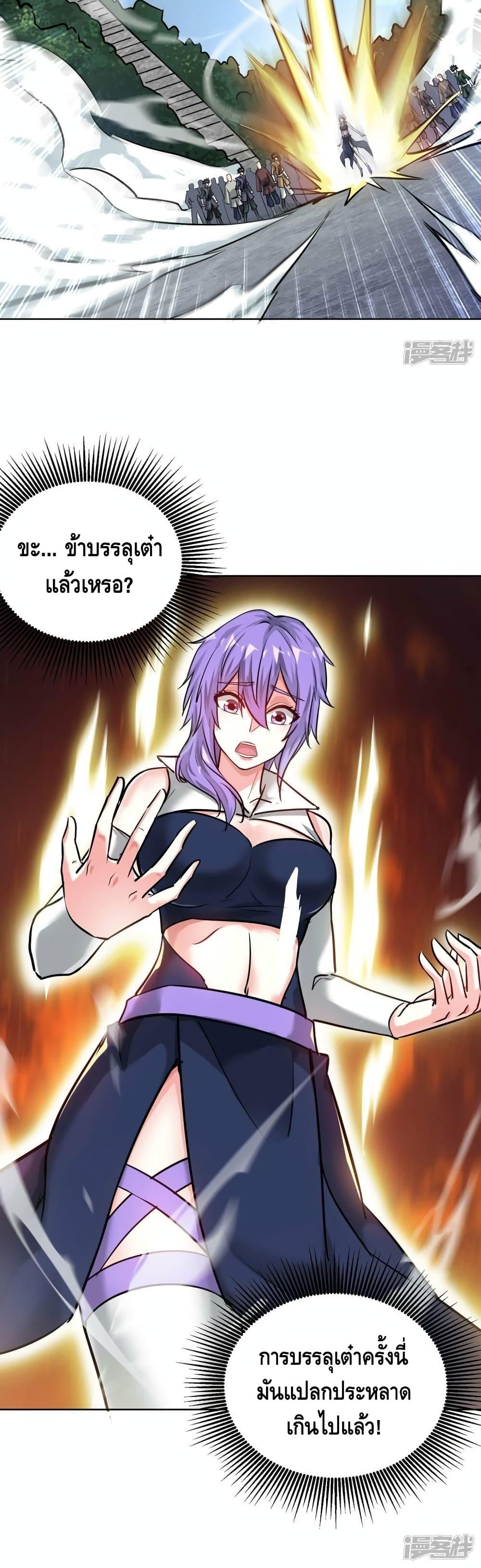 Manga-lc-com อ่านมังงะ อ่านการ์ตูน ออนไลน์ ฟรี EternalFirstS ตอนที่ 1 2 3 4 5 6 7 8 9 10 11 12 13 14 ฟรี ไม่มีโฆษณา Manga-lc - อ่าน มังงะ อ่าน การ์ตูน ออนไลน์ อ่านมังงะ ฟรี