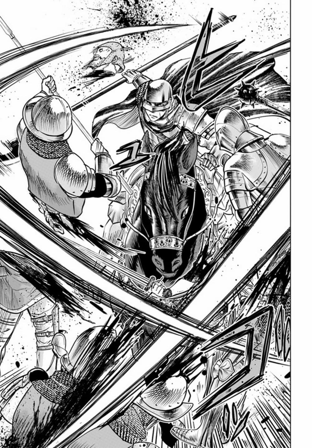 Manga-lc-com อ่านมังงะ อ่านการ์ตูน ออนไลน์ ฟรี Oukoku e Tsuzuku Michi – Dorei Kenshi no Nariagari Eiyuutan ตอนที่ 1 2 3 4 5 6 7 8 9 10 11 12 13 14 ฟรี ไม่มีโฆษณา Manga-lc - อ่าน มังงะ อ่าน การ์ตูน ออนไลน์ อ่านมังงะ ฟรี