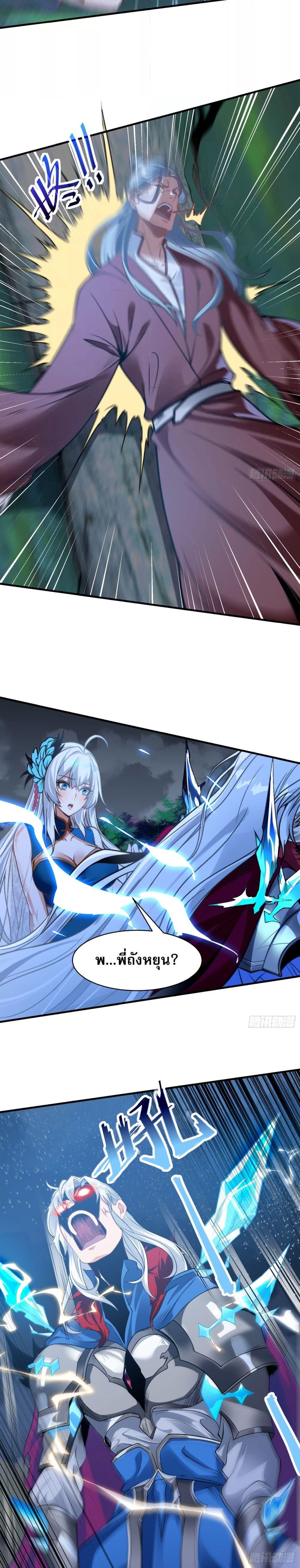 Manga-lc-com อ่านมังงะ อ่านการ์ตูน ออนไลน์ ฟรี ลูกเขยที่แข็งแกร่งที่สุดในประวัติศาสตร์ ตอนที่ 1 2 3 4 5 6 7 8 9 10 11 12 13 14 ฟรี ไม่มีโฆษณา Manga-lc - อ่าน มังงะ อ่าน การ์ตูน ออนไลน์ อ่านมังงะ ฟรี