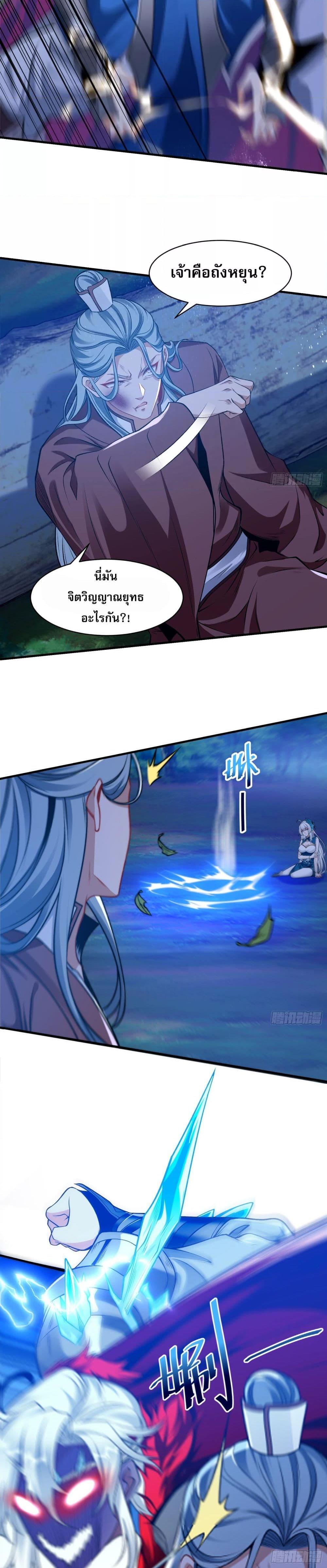 Manga-lc-com อ่านมังงะ อ่านการ์ตูน ออนไลน์ ฟรี ลูกเขยที่แข็งแกร่งที่สุดในประวัติศาสตร์ ตอนที่ 1 2 3 4 5 6 7 8 9 10 11 12 13 14 ฟรี ไม่มีโฆษณา Manga-lc - อ่าน มังงะ อ่าน การ์ตูน ออนไลน์ อ่านมังงะ ฟรี