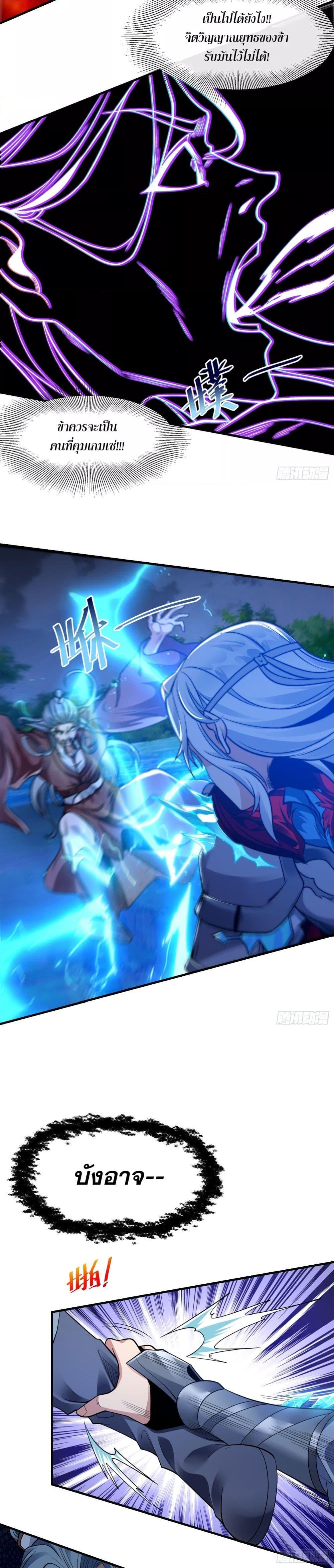 Manga-lc-com อ่านมังงะ อ่านการ์ตูน ออนไลน์ ฟรี ลูกเขยที่แข็งแกร่งที่สุดในประวัติศาสตร์ ตอนที่ 1 2 3 4 5 6 7 8 9 10 11 12 13 14 ฟรี ไม่มีโฆษณา Manga-lc - อ่าน มังงะ อ่าน การ์ตูน ออนไลน์ อ่านมังงะ ฟรี