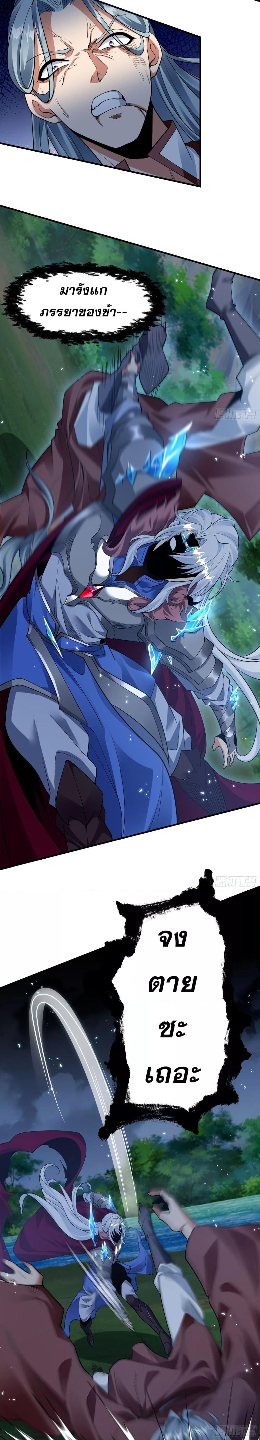 Manga-lc-com อ่านมังงะ อ่านการ์ตูน ออนไลน์ ฟรี ลูกเขยที่แข็งแกร่งที่สุดในประวัติศาสตร์ ตอนที่ 1 2 3 4 5 6 7 8 9 10 11 12 13 14 ฟรี ไม่มีโฆษณา Manga-lc - อ่าน มังงะ อ่าน การ์ตูน ออนไลน์ อ่านมังงะ ฟรี