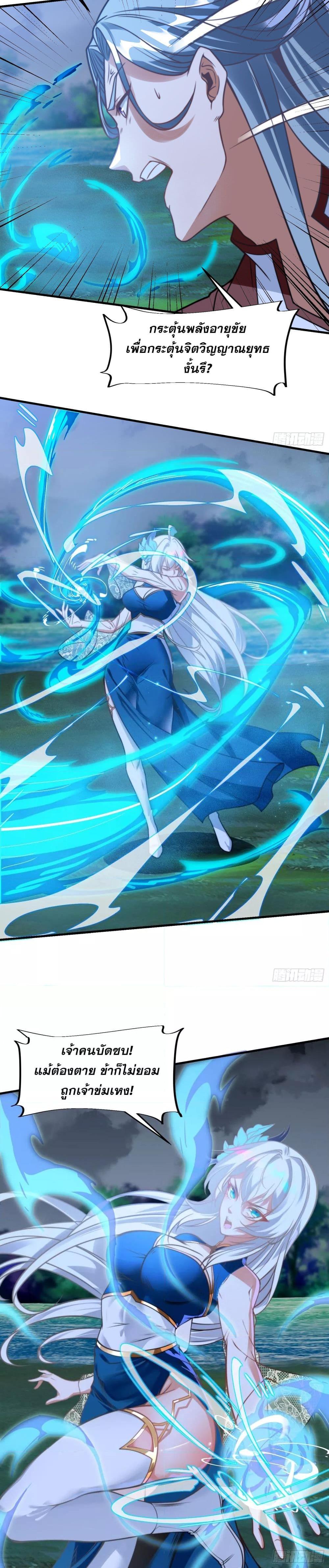 Manga-lc-com อ่านมังงะ อ่านการ์ตูน ออนไลน์ ฟรี ลูกเขยที่แข็งแกร่งที่สุดในประวัติศาสตร์ ตอนที่ 1 2 3 4 5 6 7 8 9 10 11 12 13 14 ฟรี ไม่มีโฆษณา Manga-lc - อ่าน มังงะ อ่าน การ์ตูน ออนไลน์ อ่านมังงะ ฟรี