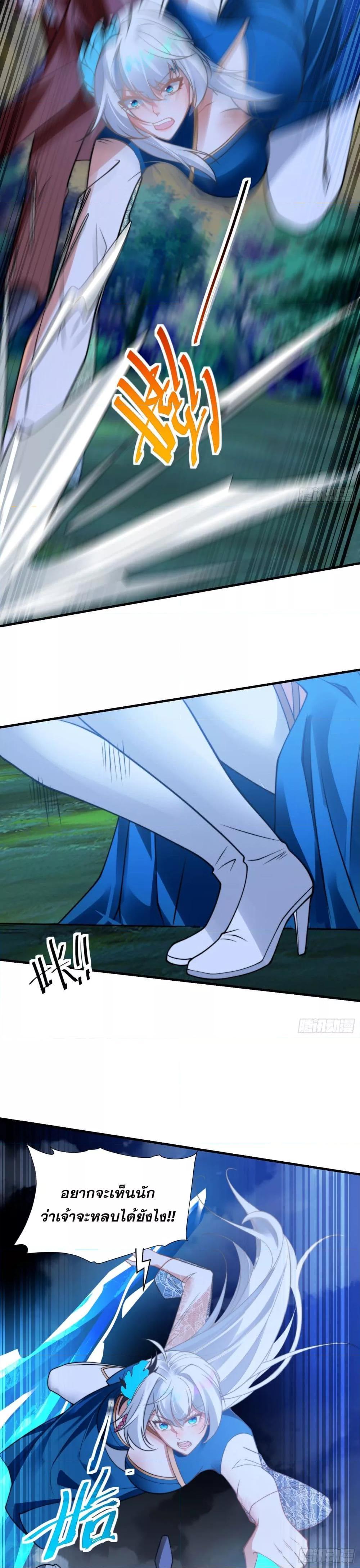 Manga-lc-com อ่านมังงะ อ่านการ์ตูน ออนไลน์ ฟรี ลูกเขยที่แข็งแกร่งที่สุดในประวัติศาสตร์ ตอนที่ 1 2 3 4 5 6 7 8 9 10 11 12 13 14 ฟรี ไม่มีโฆษณา Manga-lc - อ่าน มังงะ อ่าน การ์ตูน ออนไลน์ อ่านมังงะ ฟรี