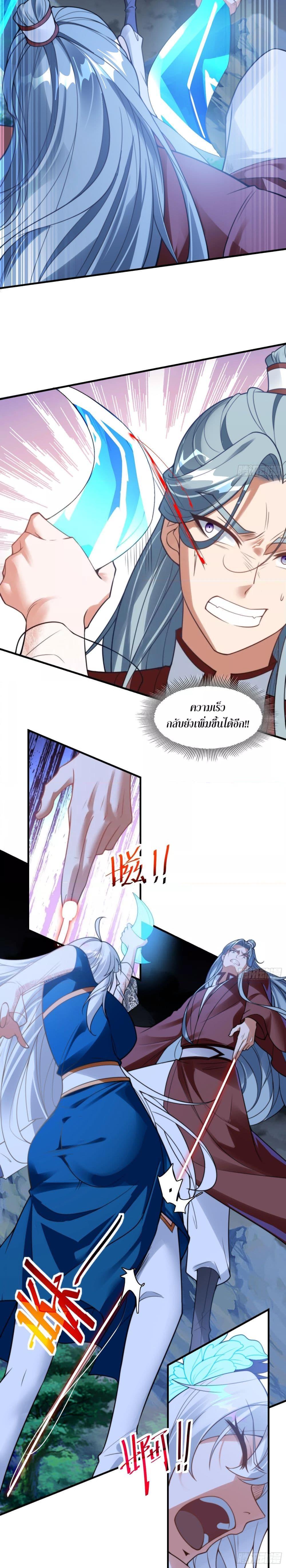 Manga-lc-com อ่านมังงะ อ่านการ์ตูน ออนไลน์ ฟรี ลูกเขยที่แข็งแกร่งที่สุดในประวัติศาสตร์ ตอนที่ 1 2 3 4 5 6 7 8 9 10 11 12 13 14 ฟรี ไม่มีโฆษณา Manga-lc - อ่าน มังงะ อ่าน การ์ตูน ออนไลน์ อ่านมังงะ ฟรี