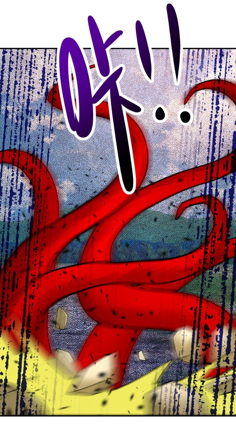 Manga-lc-com อ่านมังงะ อ่านการ์ตูน ออนไลน์ ฟรี Apocalyptic Super System ตอนที่ 1 2 3 4 5 6 7 8 9 10 11 12 13 14 ฟรี ไม่มีโฆษณา Manga-lc - อ่าน มังงะ อ่าน การ์ตูน ออนไลน์ อ่านมังงะ ฟรี