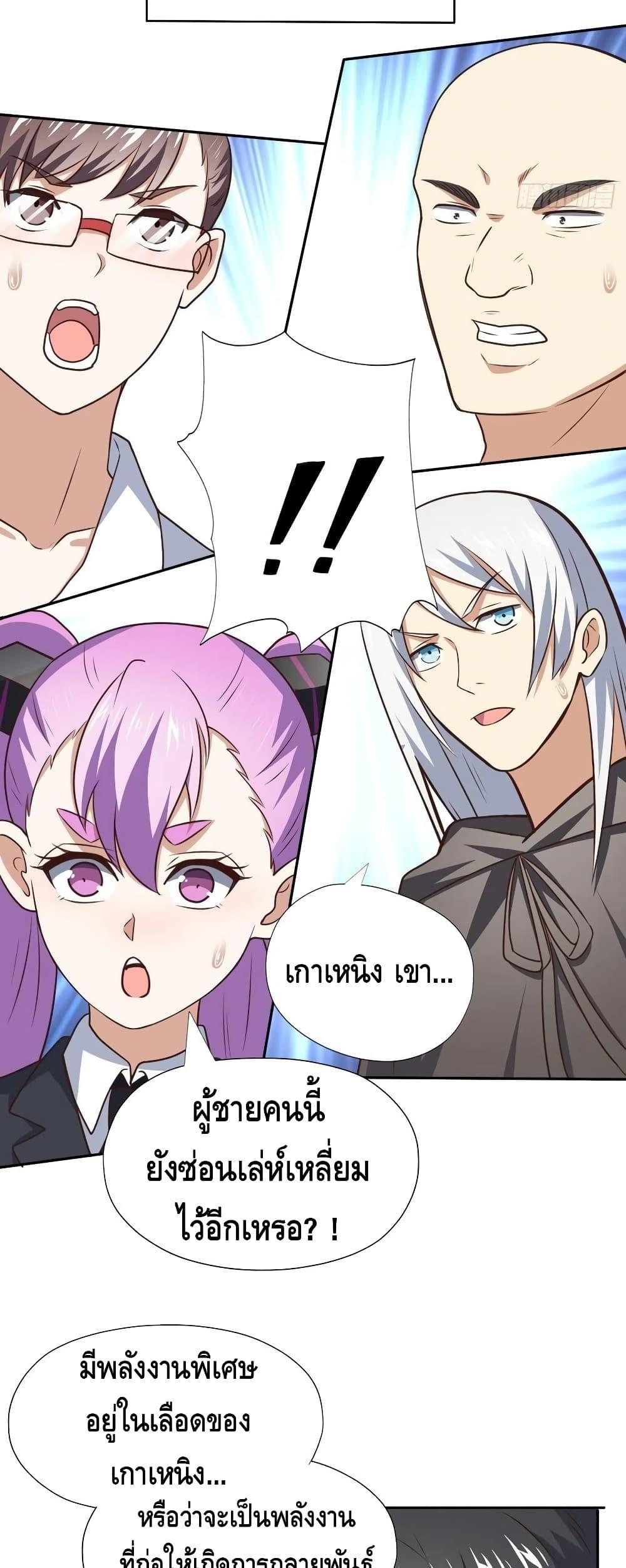 Manga-lc-com อ่านมังงะ อ่านการ์ตูน ออนไลน์ ฟรี HighEnergyStr ตอนที่ 1 2 3 4 5 6 7 8 9 10 11 12 13 14 ฟรี ไม่มีโฆษณา Manga-lc - อ่าน มังงะ อ่าน การ์ตูน ออนไลน์ อ่านมังงะ ฟรี