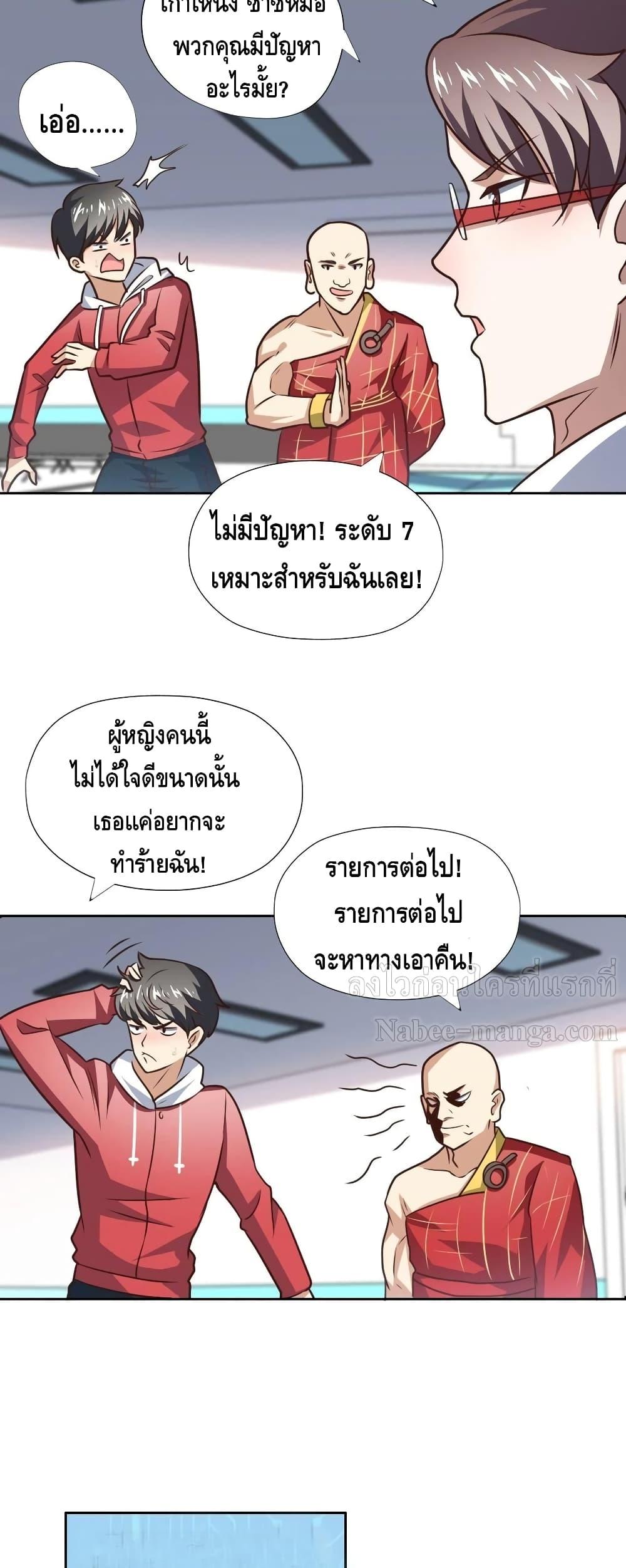 Manga-lc-com อ่านมังงะ อ่านการ์ตูน ออนไลน์ ฟรี HighEnergyStr ตอนที่ 1 2 3 4 5 6 7 8 9 10 11 12 13 14 ฟรี ไม่มีโฆษณา Manga-lc - อ่าน มังงะ อ่าน การ์ตูน ออนไลน์ อ่านมังงะ ฟรี